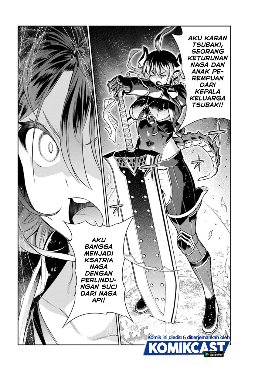 The Adventurers That Don’t Believe In Humanity Will Save The World (Ningen Fushin no Boukenshatachi ga Sekai o Sukuu Youdesu)